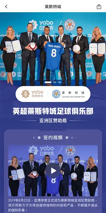 凯发体育投注网体育